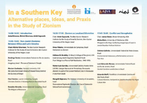 IBI promove seminário internacional em parceria com a Ben-Gurion University, o NIEJ, a LAJSA e a UNICAMP