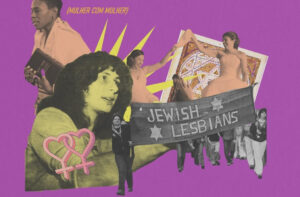 Gaavah, coletivo judaico LGBTQIA do IBI, promove programação para o mês do orgulho lésbico