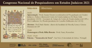 Congresso Nacional de Pesquisadores em Estudos Judaicos 2021