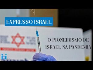 O que esperar da pandemia em 2022?