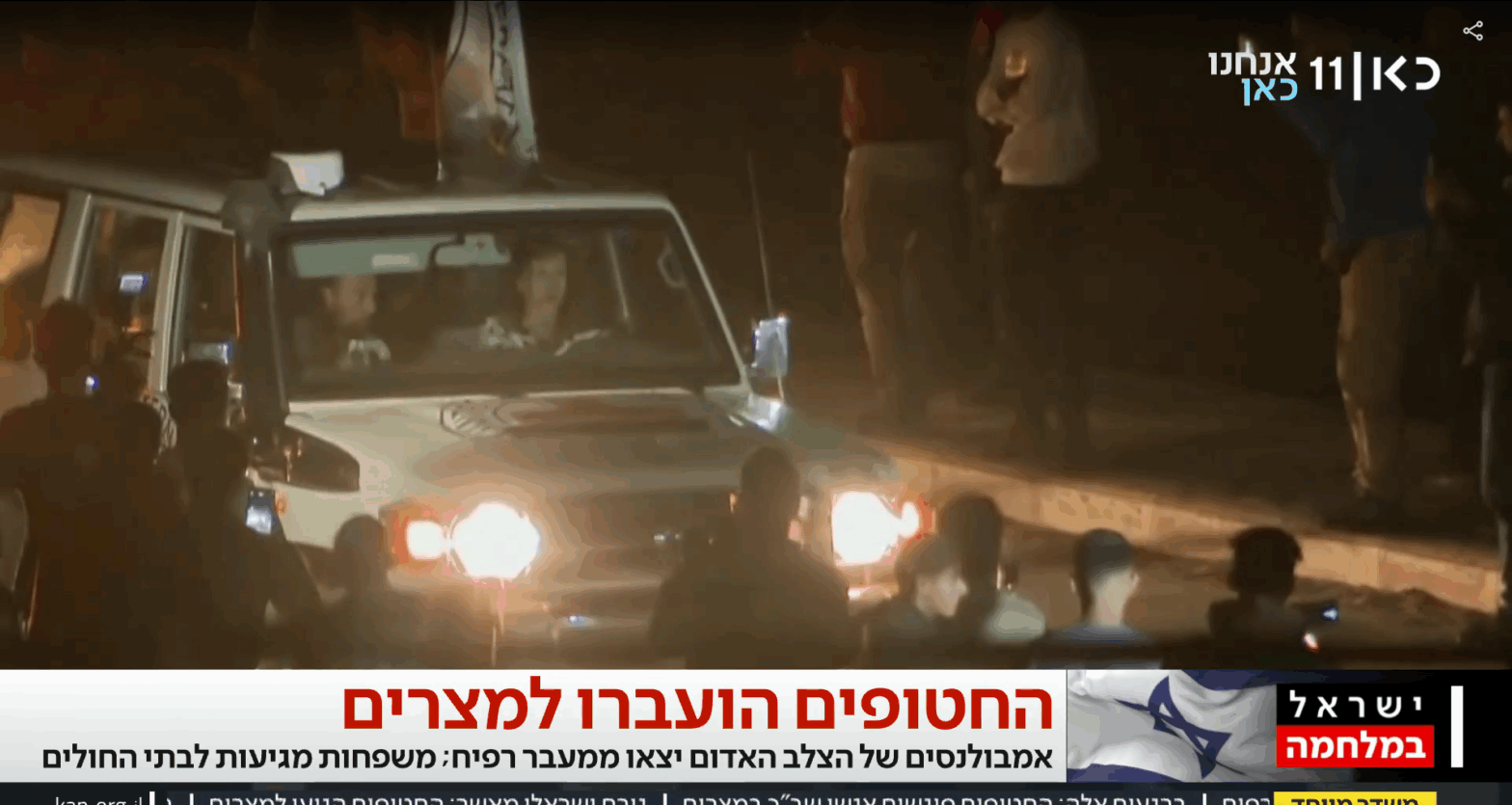 Reféns israelenses começam a ser libertados | Expresso Israel 103 com Daniela Kresch