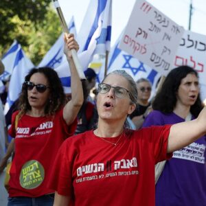 Igualdade de gênero em tempos de guerra: Dia Internacional da Mulher em Israel
