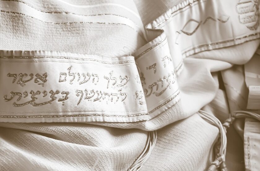 “É uma nação que habita só, não é contada entre as nações”