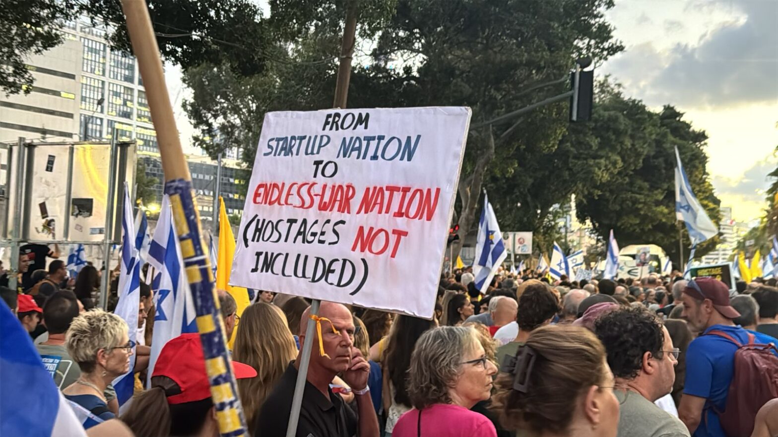 Israel nas Ruas: Quando a crítica defende o Estado