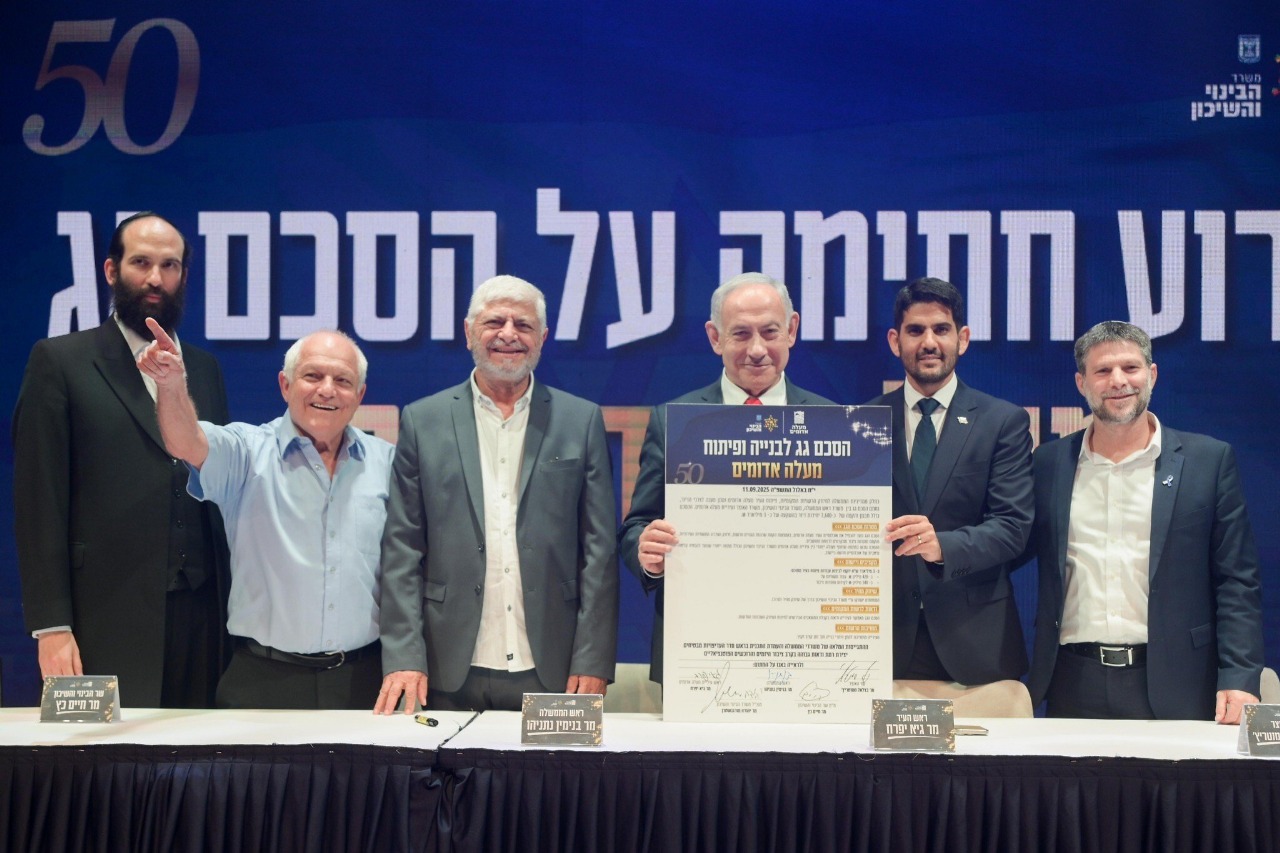 O Oriente Médio em ebulição: Poderá Oslo voltar a ser um horizonte?