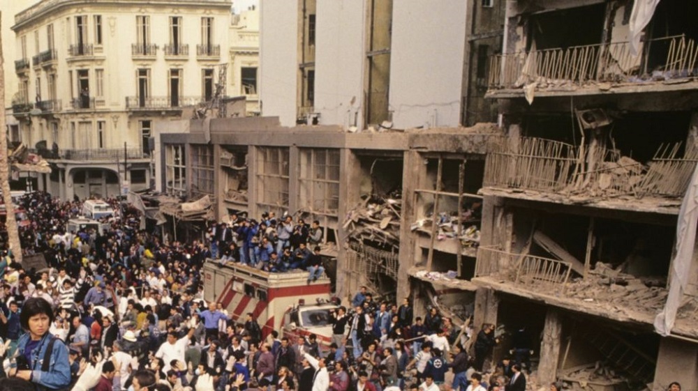 O Atentado à AMIA: memória, história e justiça inacabada