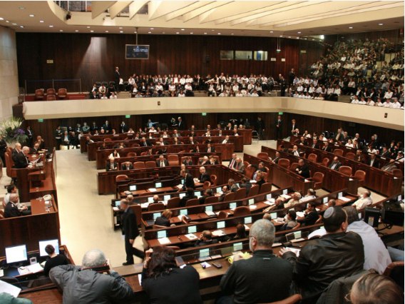Plenário da Knesset
