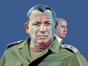 O que as capitais árabes procuram nas eleições de Israel